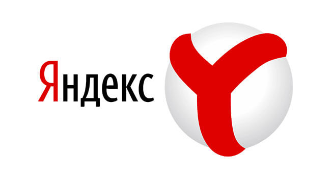 Безопасность Яндекс браузера 